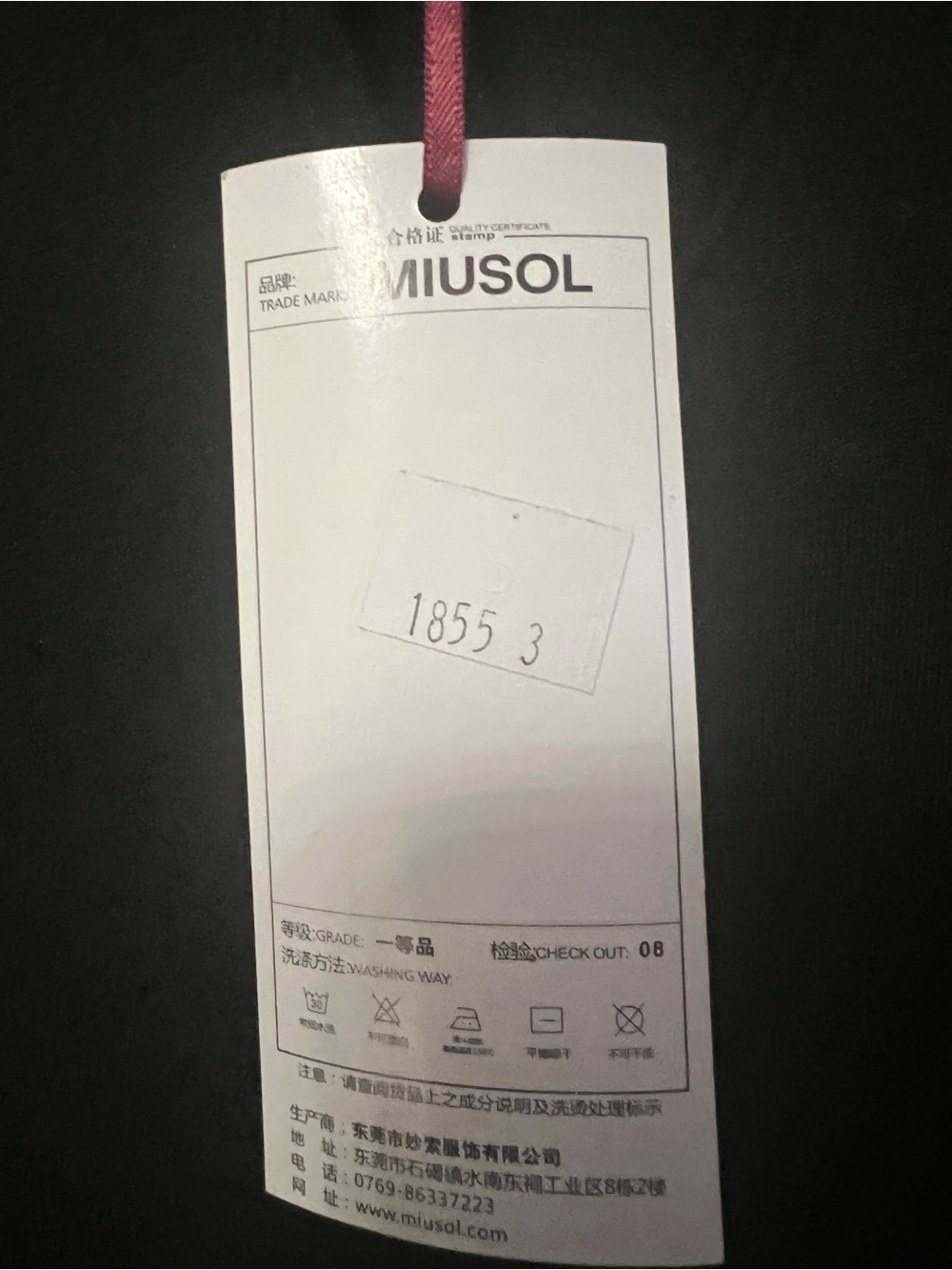 Miusol White Clothing Hang Tag with Pink Ribbon